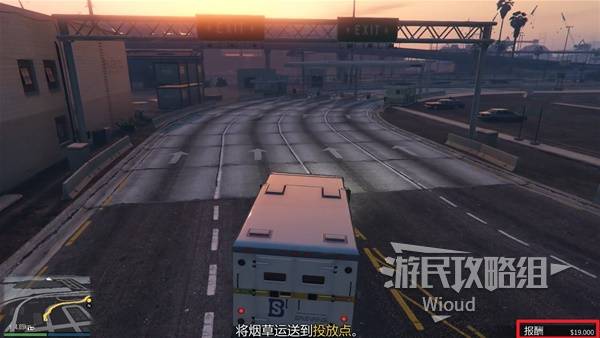 《GTAOL》安全运输任务流程及难点介绍 运钞车送货任务讲解