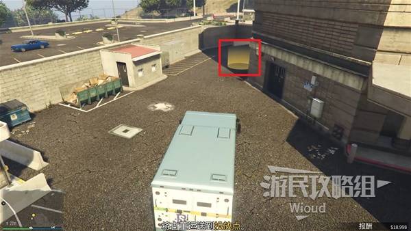 《GTAOL》安全运输任务流程及难点介绍 运钞车送货任务讲解