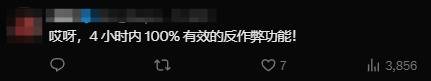 10款《使命召唤》游戏突然维护：神秘更新内容未知