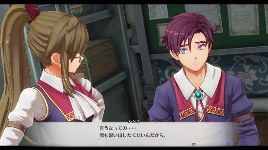 《空轨重制版》新宣传片公开！艾丝蒂尔泳装！