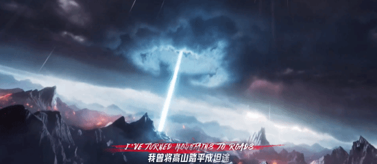 抖音《决胜巅峰》官宣与蔡徐坤联动 推出全新主题曲《RIDE OR DIE》！