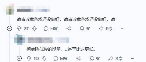 《深海迷航》工作室突发变动：粉丝担心续作夭折！