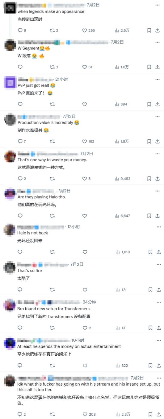 顶流主播玩《光环》出大事：斯巴达战士真破墙来现实！