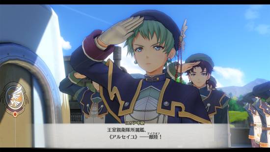 《空轨重制版》新宣传片公开！艾丝蒂尔泳装！