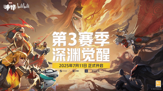 最强变种人之一！《漫威争锋》凤凰女琴格蕾英雄介绍