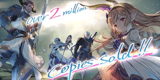 《碧蓝幻想：Relink》全球销量200万！官方贺图来了！