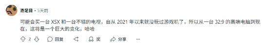 玩家热议如何为《GTA6》发售做准备：先活到那一天!