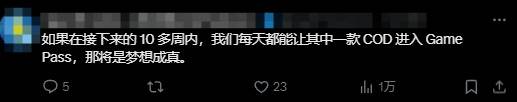 10款《使命召唤》游戏突然维护：神秘更新内容未知