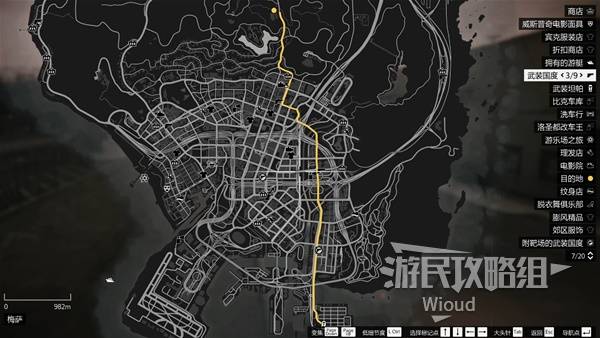 《GTAOL》安全运输任务流程及难点介绍 运钞车送货任务讲解