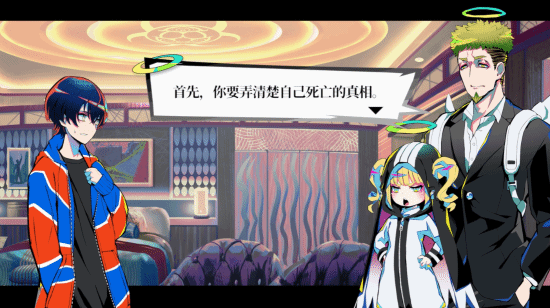 小高和刚《终天教团》新预告：五种路线 五种游戏玩法