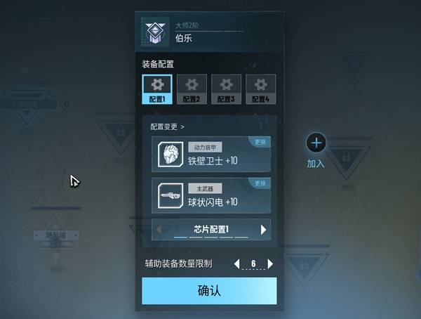 《贪婪大地》新手入门教程 贪婪大地怎么玩