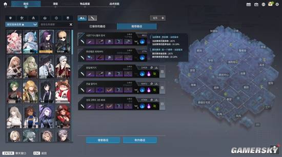 《永恒轮回》国服游民试玩：五年功终成