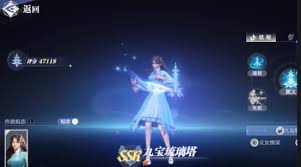 斗罗大陆猎魂世界治疗权杖好用吗