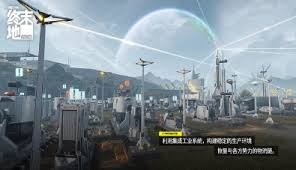 明日方舟终末地莱万汀玩法攻略