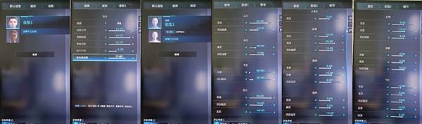 《解限机》金色短发大姐姐捏脸数据分享
