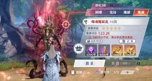 斗罗大陆猎魂世界兽王令怎么玩