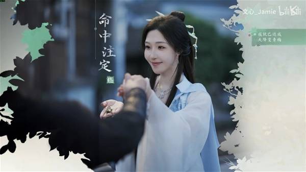 《完蛋我被美女包围了2》全角色真结局与隐藏结局一览