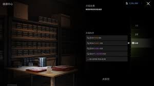 萤火突击避难所升级材料速刷方法