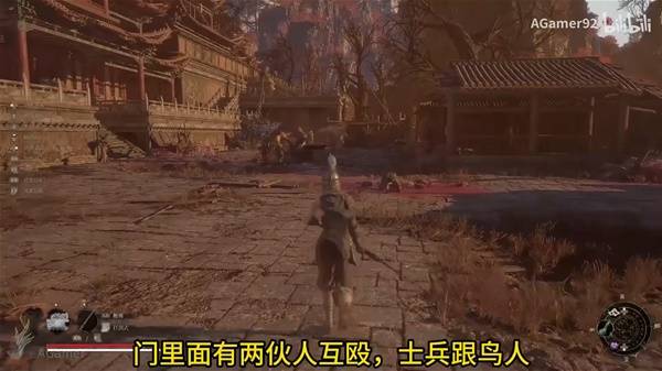 《明末渊虚之羽》中期快速刷魂点位分享 怎么快速刷魂
