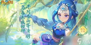 梦幻西游原上寻宝活动怎么玩