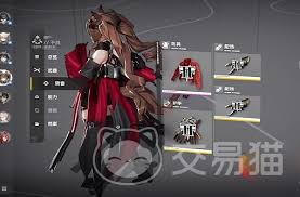 明日方舟终末地选什么干员