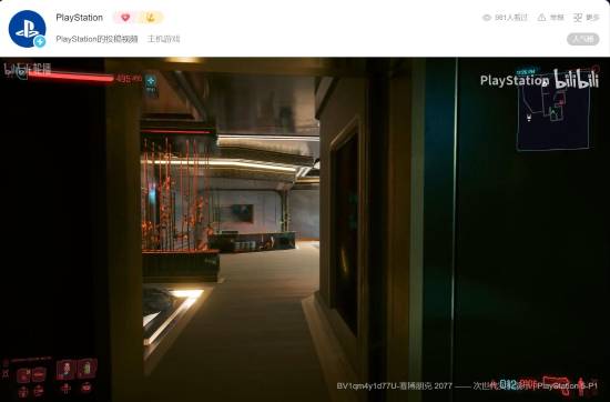 《仁王3》海外宣传：将登中国CJ并有重要情报和试玩
