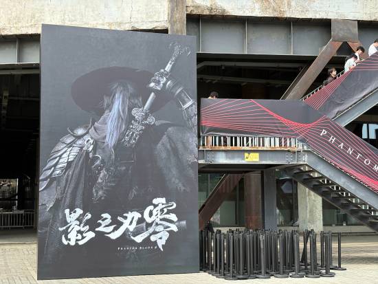 《影之刃零》试玩现场返图！武侠朋克布景太酷了