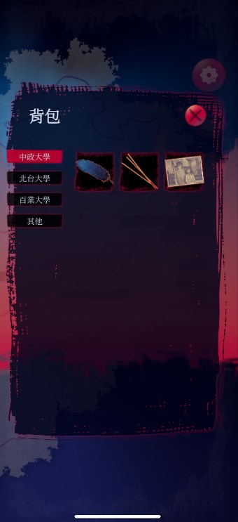 女鬼桥2释魂路游戏亮点