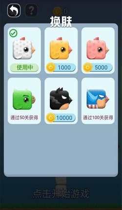 非常快跑游戏特色