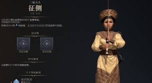 文明7本杰明富兰克林如何达成近世胜利