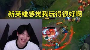 英雄联盟手游狼母玩法攻略