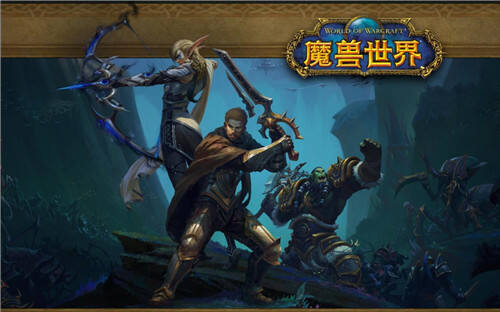 魔兽世界免费领3天免费时间地址 魔兽世界在哪免费白瓢3天时长