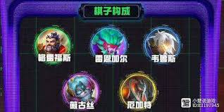 云顶之弈S14伊莉丝技能效果是什么