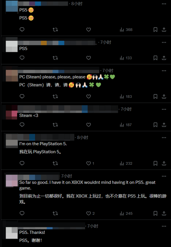 《明末：渊虚之羽》晒超帅新图 评论区多数玩家表示愿在PS5游玩