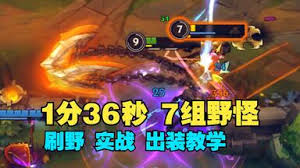 英雄联盟手游狼母玩法攻略
