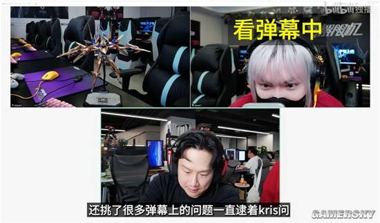 玩家现场拷问制作人？《解限机》直播画的饼能圆上吗？