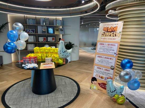 《剑星》开发商为员工发价值180万韩元的夏日福利
