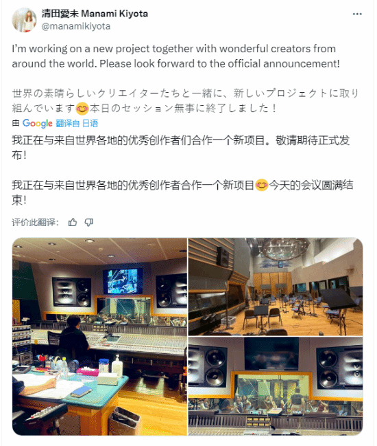 《异度之刃》新作或正在开发 系列作曲家暗示新项目