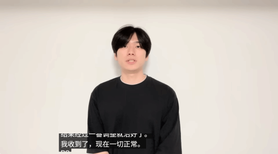 知名主播向卡普空道歉：曾玩《怪物猎人荒野》致电脑瘫痪
