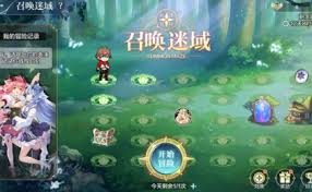 奥奇传说手游召唤迷域怎么玩