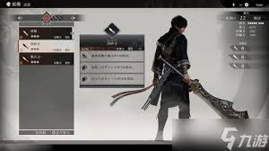 真三国无双起源岚翔轮武艺效果与获取攻略