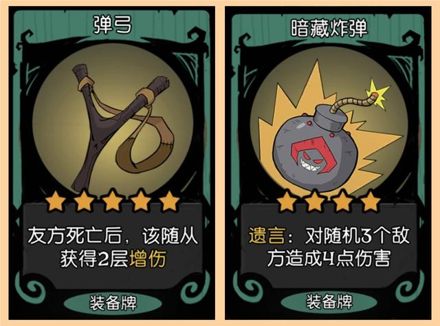 《月圆之夜》镜中对决幽灵流分享 《月圆之夜》镜中对决幽灵流分享