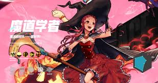 DNF手游魔道学者55级防具怎么选