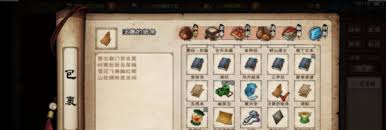 烟雨江湖石钥碎片任务怎么做