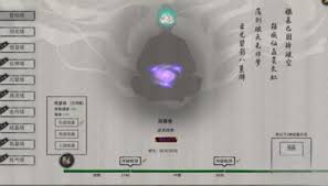 鬼谷八荒宗门大比如何获胜