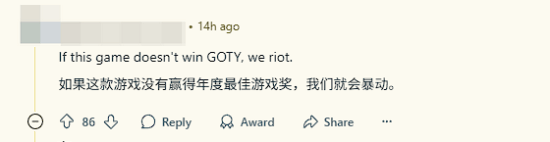 《光与影：33号远征队》Steam商店评测破10万！玩家称其必成永恒经典