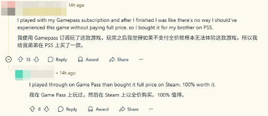 《光与影：33号远征队》Steam商店评测破10万！玩家称其必成永恒经典