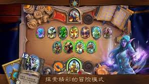 炉石传说2蓝1绿DK卡组怎么搭配