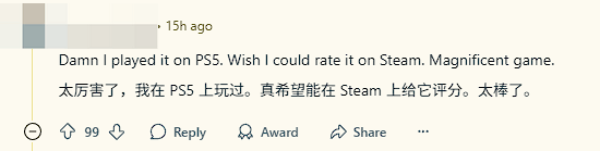 《光与影：33号远征队》Steam商店评测破10万！玩家称其必成永恒经典