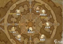 魔兽世界考古学如何快速提升